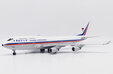 China Airlines Boeing 747-400 (JC Wings 1:200)