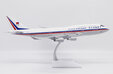 China Airlines Boeing 747-400 (JC Wings 1:200)