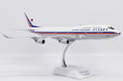 China Airlines Boeing 747-400 (JC Wings 1:200)
