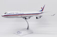 China Airlines Boeing 747-400 (JC Wings 1:200)