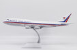 China Airlines Boeing 747-400 (JC Wings 1:200)