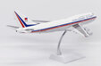 China Airlines Boeing 747-400 (JC Wings 1:200)