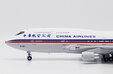 China Airlines Boeing 747-400 (JC Wings 1:200)