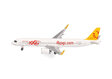 Pegasus Airlines Airbus A321neo (Herpa Wings 1:500)