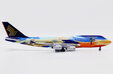 Singapore Airlines Boeing 747-400 (JC Wings 1:400)