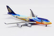Singapore Airlines Boeing 747-400 (JC Wings 1:400)