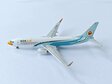 NokAir - Boeing 737-800 (Panda Models 1:400)