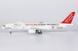 Honeywell Aviation Services - Boeing 757-200 (NG Models 1:200)