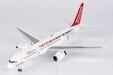 Honeywell Aviation Services Boeing 757-200 (NG Models 1:200)
