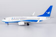 Xiamen Airlines - Boeing 737-700/w (NG Models 1:200)