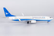 Xiamen Airlines Boeing 737-800/w (NG Models 1:200)