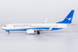 Xiamen Airlines - Boeing 737-800/w (NG Models 1:200)