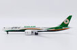 EVA Air - Boeing 787-9 (Aether Model 1:500)
