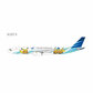 Garuda Indonesia - Airbus A330-300 (NG Models 1:400)