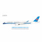 China Southern Airlines - Airbus A350-900 (NG Models 1:400)