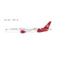 Juneyao Airlines - Boeing 787-9 (NG Models 1:400)