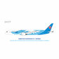 China Southern Airlines - Boeing 787-9 (NG Models 1:400)