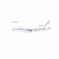 Northrop Grumman - Lockheek L-1011-100 TriStar (NG Models 1:400)