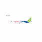 COMAC - Comac C919 (NG Lite 1:400)