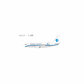 Xiamen Airlines - Boeing 737-700/w (NG Models 1:200)