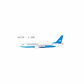 Xiamen Airlines - Boeing 737 MAX 8 (NG Models 1:200)