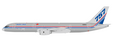 Boeing Company - Boeing 757-200 (JC Wings 1:200)