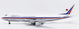 China Airlines - Boeing 747-200 (JC Wings 1:200)