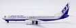 Boeing Company - Boeing 737-900 (JC Wings 1:400)